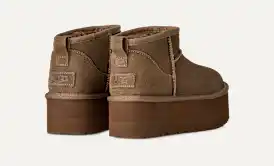 Classic Ultra Mini Platform